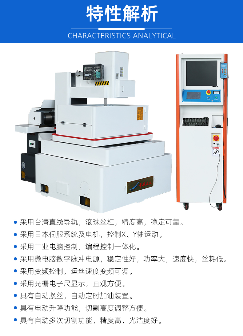DK7732ST_04.jpg