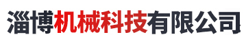 鋼板切割加工