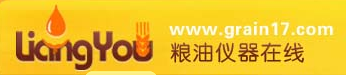 糧油儀器